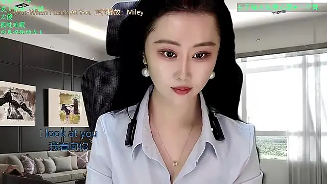 W-E-N-123 online show from January 2026 01:09:02 AM