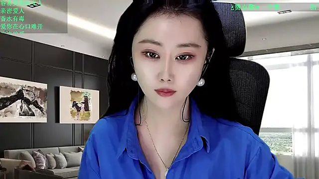 W-E-N-123 online show from January 2026 01:21:01 AM