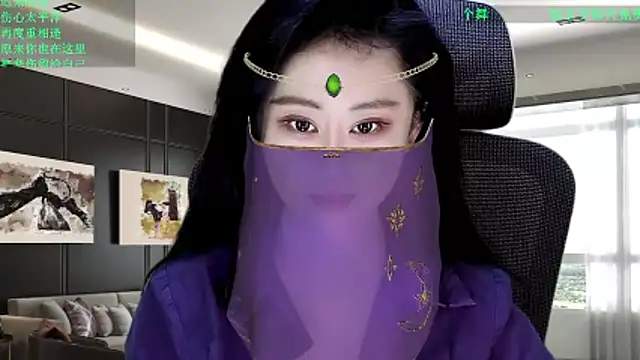 W-E-N-123 online show from March 2026 12:25:01 AM