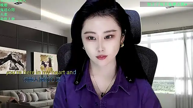 W-E-N-123 online show from April 2026 01:29:02 AM