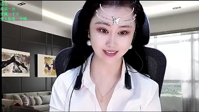 W-E-N-123 online show from May 2026 12:29:01 AM