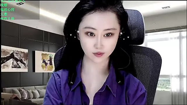 W-E-N-123 online show from May 2026 12:16:02 AM