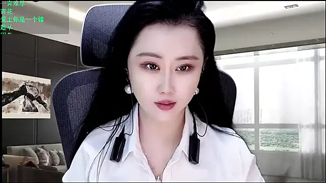 W-E-N-123 online show from May 2026 12:14:01 AM