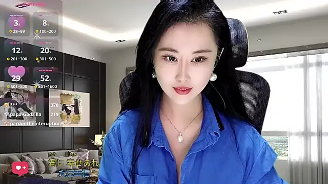 W-E-N-123 online show from November 2025 01:55:02 AM