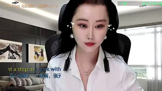 W-E-N-123 online show from December 2025 12:36:01 AM