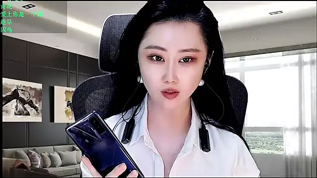 W-E-N-123 online show from April 2026 11:00:02 PM