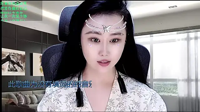 W-E-N-123 online show from May 2026 01:25:01 AM