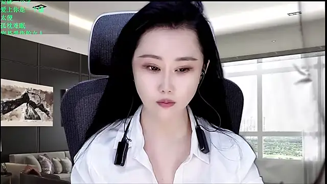 W-E-N-123 online show from May 2026 01:33:01 AM