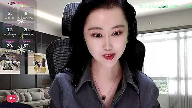 W-E-N-123 online show from November 2025 02:34:01 AM