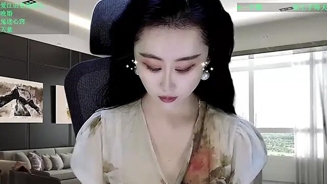 W-E-N-123 online show from February 2026 12:52:01 AM