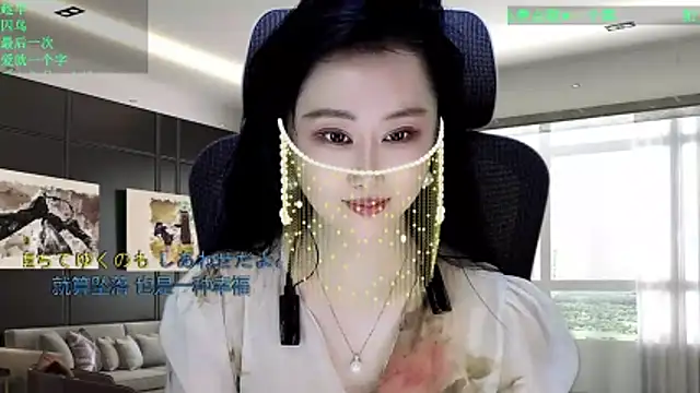 W-E-N-123 online show from March 2026 02:04:02 AM