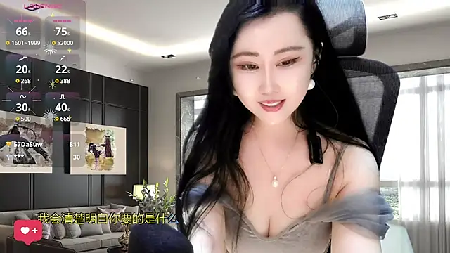 W-E-N-123 online show from February 2025 08:37:01 PM