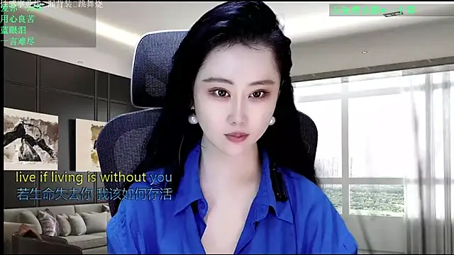 W-E-N-123 online show from April 2026 12:57:01 AM