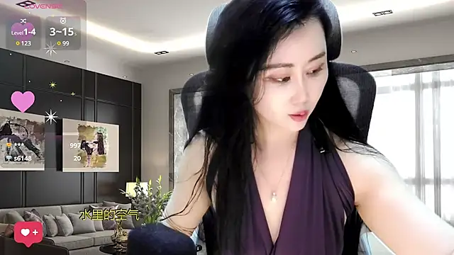 W-E-N-123 online show from February 2025 04:44:01 PM