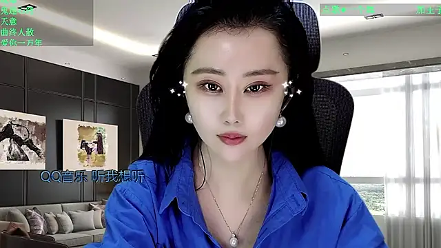 W-E-N-123 online show from January 2026 01:01:02 AM