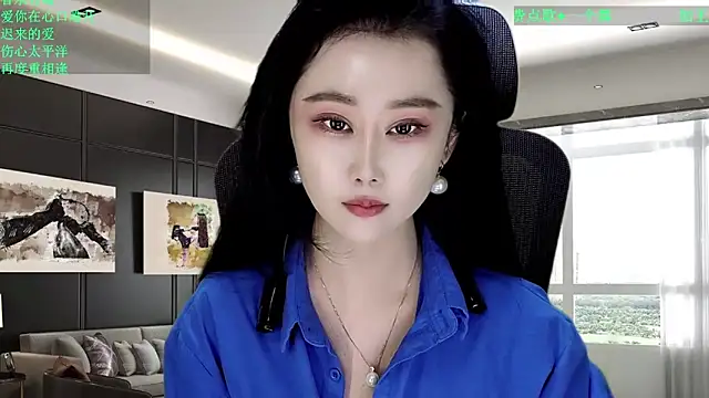 W-E-N-123 online show from February 2026 12:27:02 AM