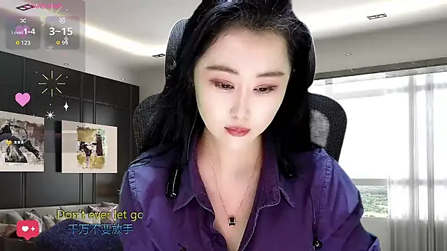 W-E-N-123 online show from November 2025 01:43:01 AM