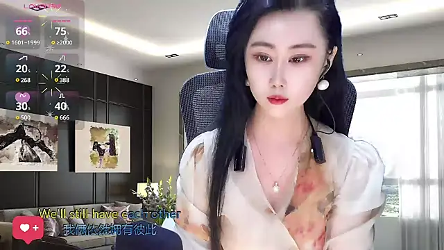W-E-N-123 online show from March 2025 01:17:02 AM