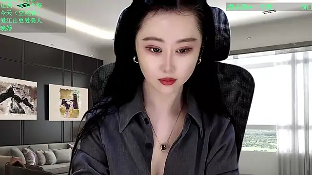 W-E-N-123 online show from February 2026 12:54:01 AM