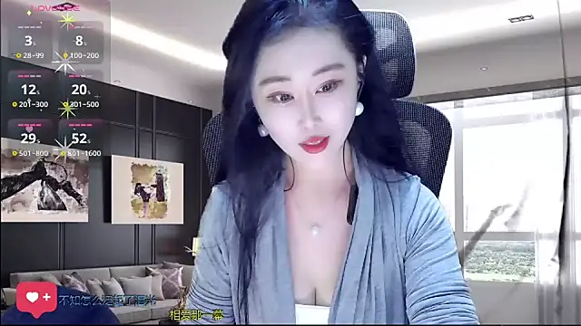W-E-N-123 online show from October 2025 12:56:02 AM