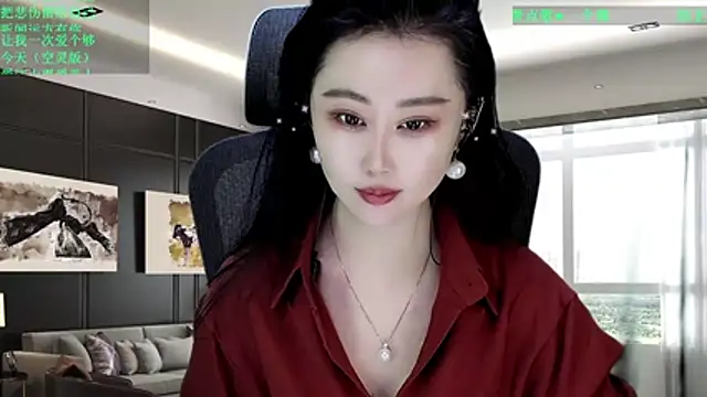 W-E-N-123 online show from February 2026 01:58:01 AM