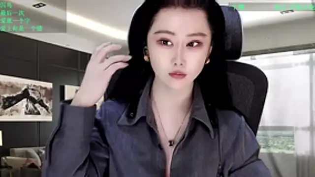 W-E-N-123 online show from April 2026 02:46:01 AM