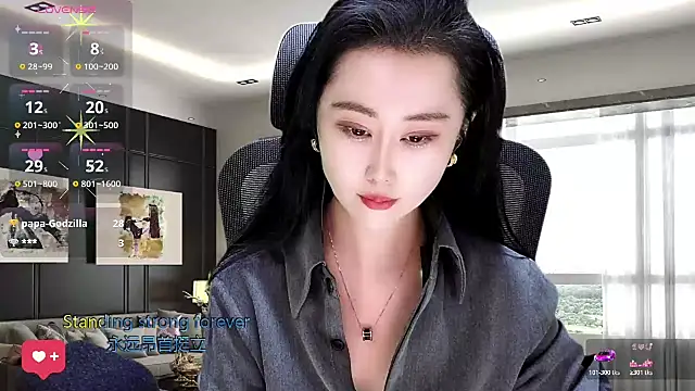 W-E-N-123 online show from November 2025 01:42:01 AM