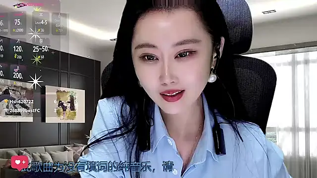 W-E-N-123 online show from November 2025 01:44:02 PM