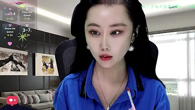 W-E-N-123 online show from December 2025 12:54:02 AM