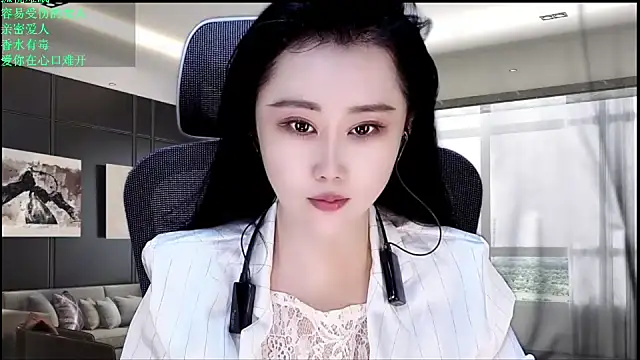 W-E-N-123 online show from June 2026 12:55:01 AM