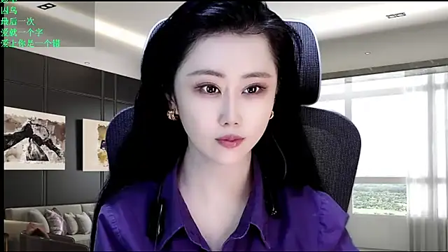 W-E-N-123 online show from May 2026 01:13:02 AM