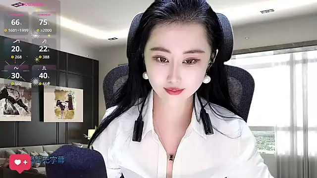 W-E-N-123 online show from November 2025 01:59:02 PM