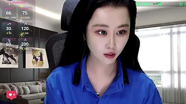 W-E-N-123 online show from December 2025 01:34:02 AM