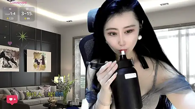 W-E-N-123 online show from January 2025 05:15:02 AM
