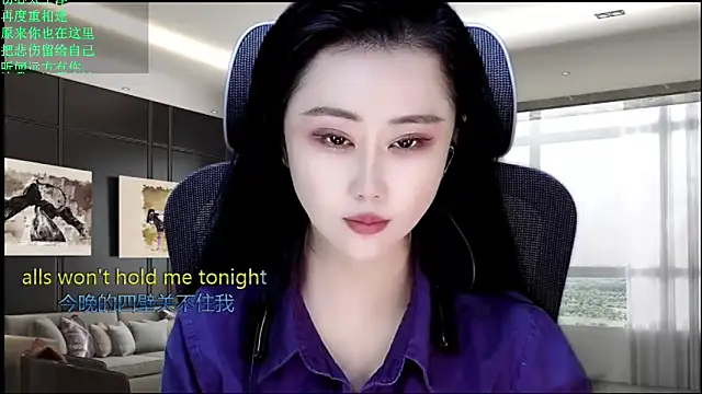W-E-N-123 online show from May 2026 11:30:01 PM