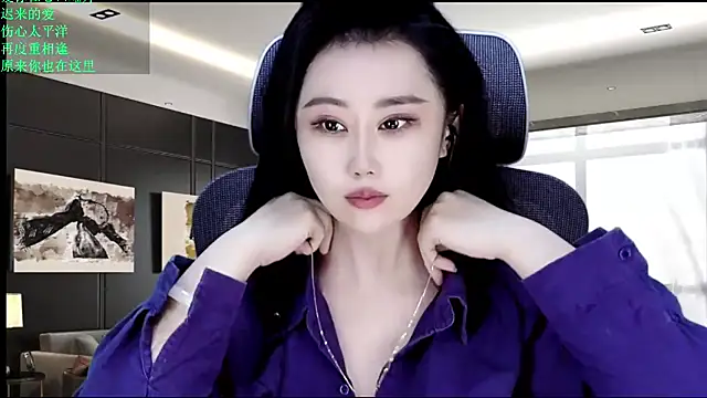 W-E-N-123 online show from May 2026 12:31:01 AM