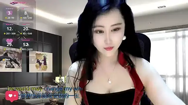 W-E-N-123 online show from January 2025 02:09:01 AM