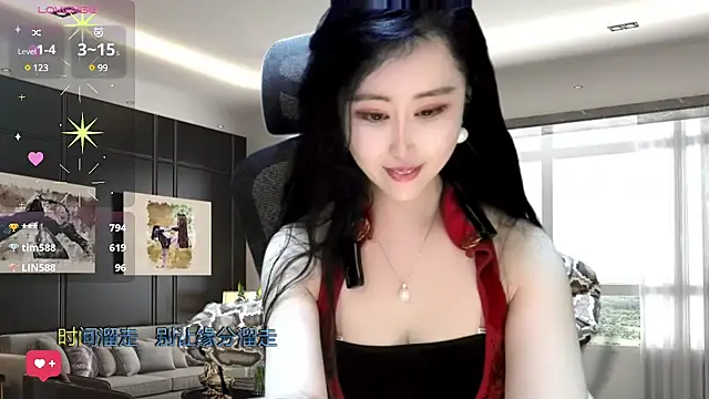 W-E-N-123 online show from January 2025 05:11:01 AM