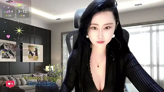 W-E-N-123 online show from January 2025 03:11:02 AM