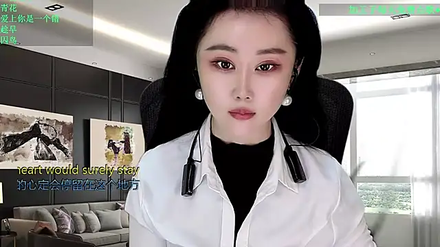 W-E-N-123 online show from February 2026 10:09:01 PM