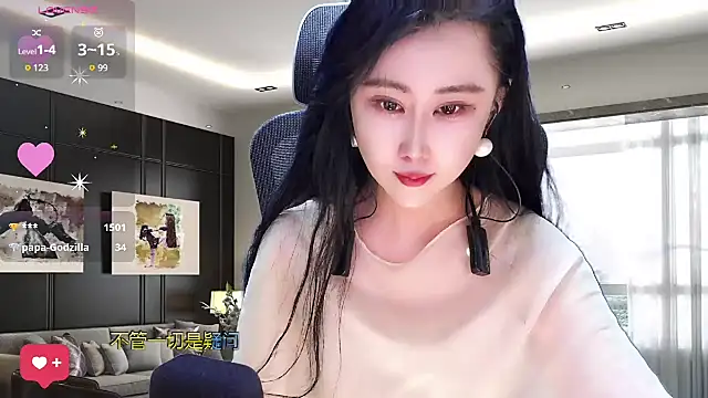 W-E-N-123 online show from March 2025 05:20:01 AM