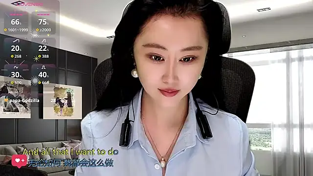 W-E-N-123 online show from November 2025 01:39:02 AM