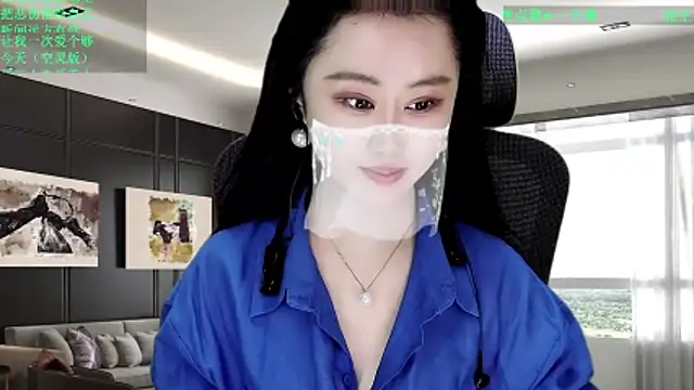 W-E-N-123 online show from March 2026 01:05:02 AM