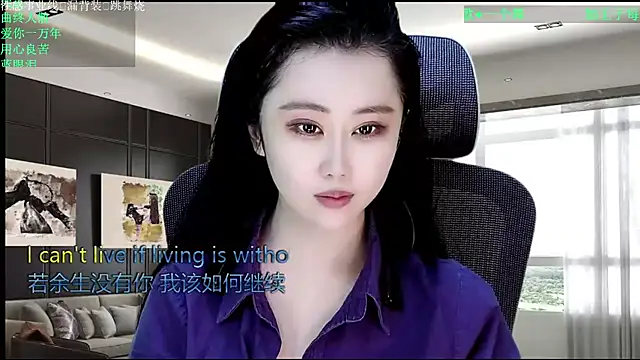 W-E-N-123 online show from April 2026 01:06:02 AM
