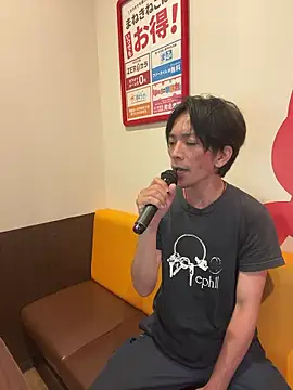 Katakuriko-Denpun online show from July 2026 10:28:02 AM