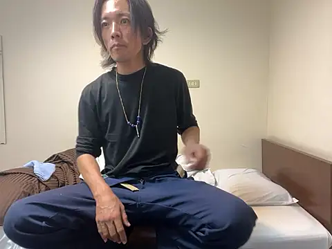 Katakuriko-Denpun online show from November 2025 09:02:01 AM