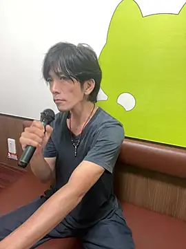 Katakuriko-Denpun online show from August 2026 09:59:02 AM