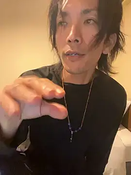 Katakuriko-Denpun online show from November 2025 11:25:02 AM