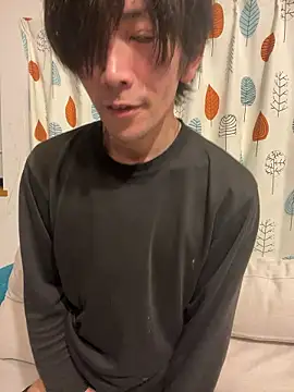 Katakuriko-Denpun online show from February 2026 01:33:02 PM