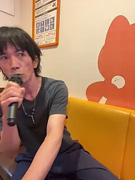 Katakuriko-Denpun online show from April 2026 10:22:01 AM